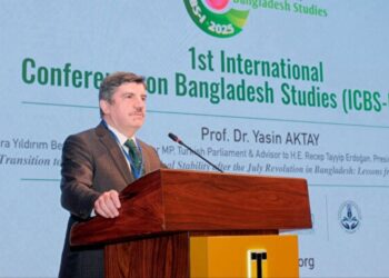 নতুন বাংলাদেশ গড়ার প্রক্রিয়ায় পাশে থাকবে তুরস্ক