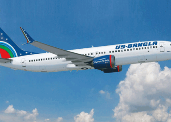 এসএসসি পাশেই ইউএস-বাংলা এয়ারলাইন্সে চাকরি