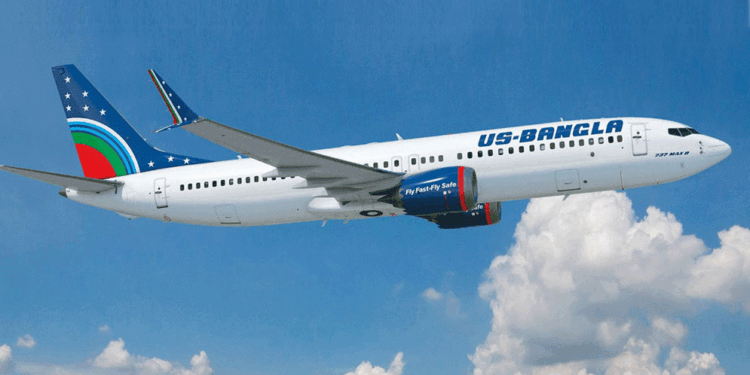 এসএসসি পাশেই ইউএস-বাংলা এয়ারলাইন্সে চাকরি