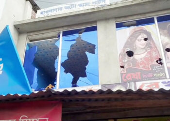 ভাঙচুর ও সহিংসতার তথ্য দেওয়ার আহ্বান সরকারের