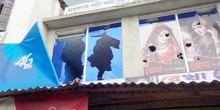 ভাঙচুর ও সহিংসতার তথ্য দেওয়ার আহ্বান সরকারের