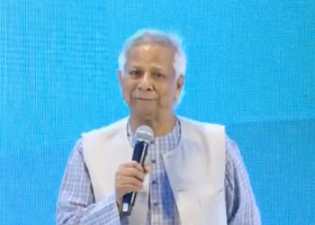 বিনিয়োগে অবদান রাখায় ৪ প্রতিষ্ঠানকে পুরস্কার দিলেন প্রধান উপদেষ্টা
