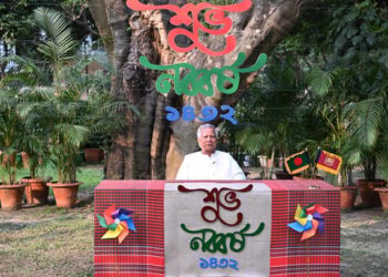 বৈষম্যহীন বাংলাদেশ গড়াই হোক এবারের নববর্ষের অঙ্গীকার : প্রধান উপদেষ্টা
