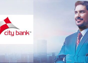 নিয়োগ দেবে সিটি ব্যাংক, থাকছে না বয়সসীমা