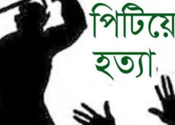 তরমুজ চুরিতে বাধা দেওয়ায় কৃষককে পিটিয়ে হত্যা