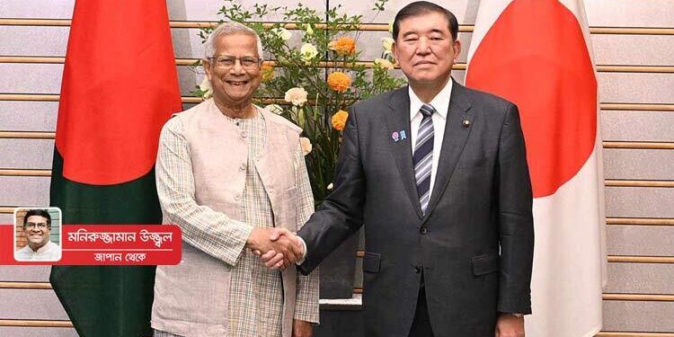 বাংলাদেশকে ১.৬৩ বিলিয়ন ডলার সহায়তা দেবে জাপান
