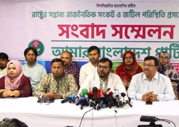 পদত‍্যাগ নয়, আলোচনার মাধ্যমে সমঝোতায় আসুন