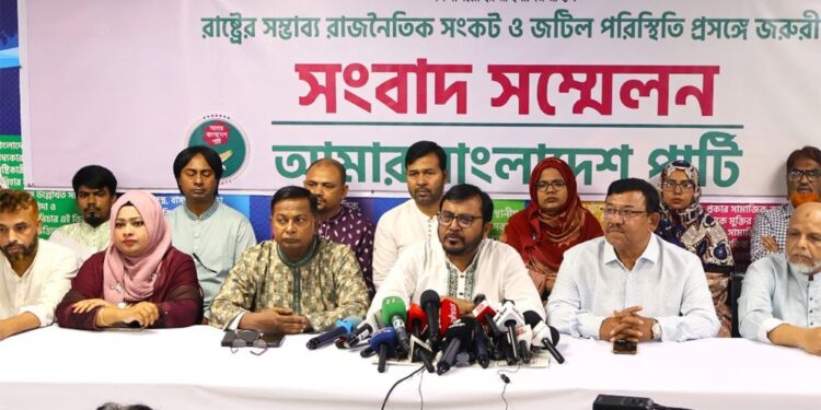 পদত‍্যাগ নয়, আলোচনার মাধ্যমে সমঝোতায় আসুন