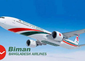 বিমান বাংলাদেশ এয়ারলাইনসে ৬৬২ পদে বড় নিয়োগ
