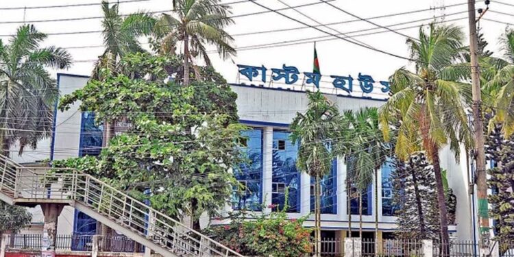 ঈদের ছুটিতেও খোলা থাকবে সব কাস্টম স্টেশন