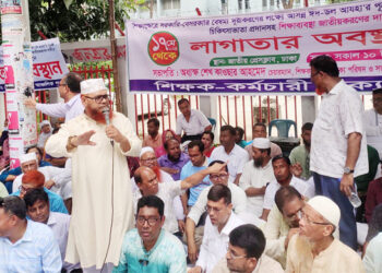 শিক্ষাপ্রতিষ্ঠান জাতীয়করণ দাবিতে ‘লং মার্চ টু সচিবালয়’