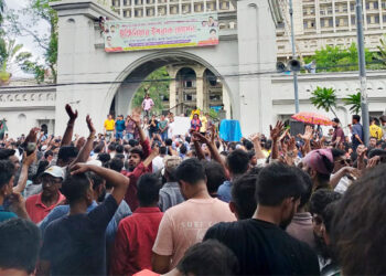 নগর ভবনে ইশরাক সমর্থকদের ব্লকেড কর্মসূচি