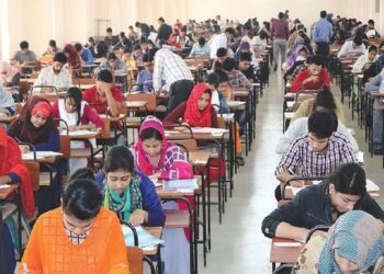 গুচ্ছের ‘বি’ ইউনিটের ভর্তি পরীক্ষা আজ