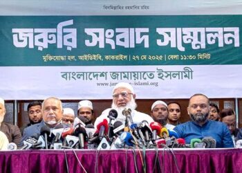 নিঃশর্ত ক্ষমা চাইলেন জামায়াত আমির