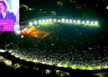 টাঙ্গাইলে মঞ্চ মাতালেন জেমস