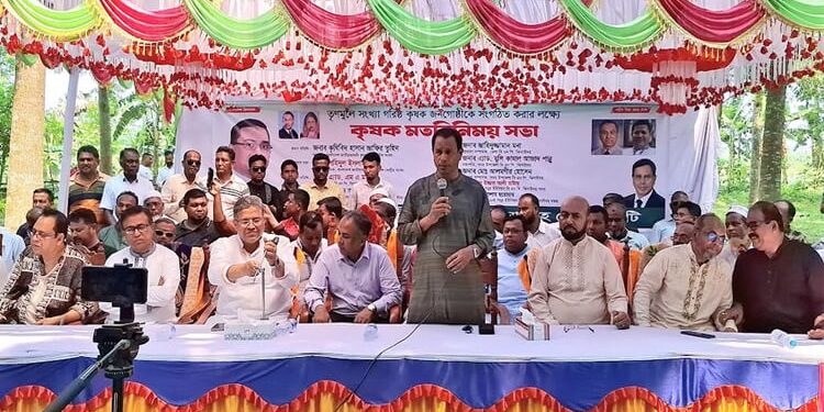 বজ্রপাতে প্রাণ হারানো দুই কৃষক পরিবার পেল তারেক রহমানের সহায়তা