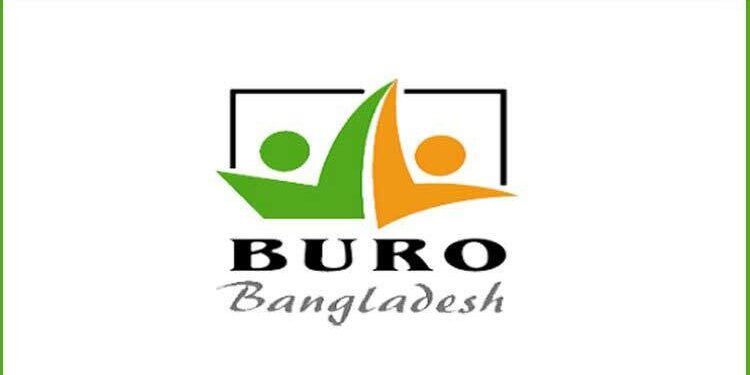 অফিসার নিয়োগ দেবে ব্যুরো বাংলাদেশ