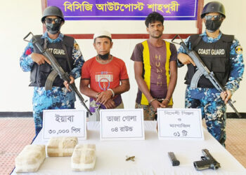 টেকনাফে কোস্ট গার্ড ও মাদক পাচারকারী গোলাগুলি, একজন গুলিবিদ্ধ