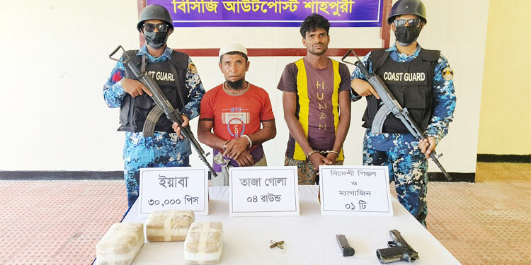 টেকনাফে কোস্ট গার্ড ও মাদক পাচারকারী গোলাগুলি, একজন গুলিবিদ্ধ