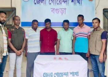 ইয়াবাসহ গ্রেফতার তিন পুলিশ ও আনসার সদস্য কারাগারে