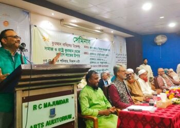 কুরআনকে জানার জন্য মানুষের ব্যাপক আগ্রহ রয়েছে: ঢাবি উপাচার্য