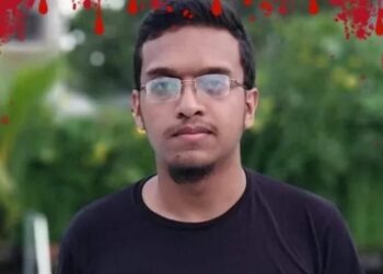 আবরার হত্যা: হাইকোর্টের পূর্ণাঙ্গ রায় প্রকাশ