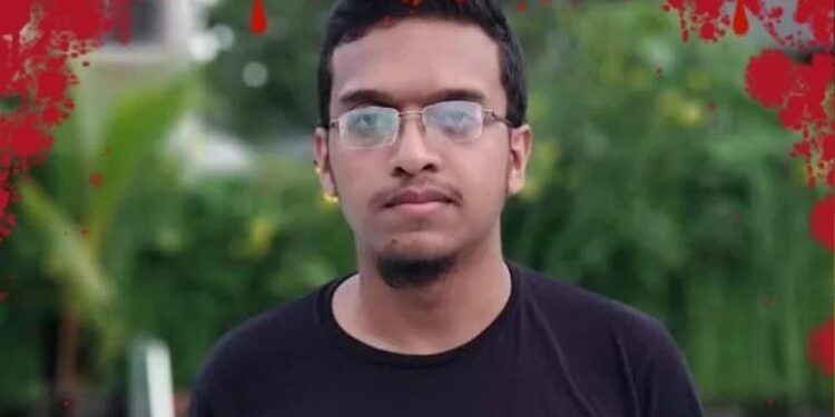 আবরার হত্যা: হাইকোর্টের পূর্ণাঙ্গ রায় প্রকাশ