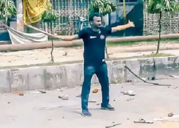 আবু সাঈদ হত্যায় ৭১ জনের নামে বেরোবি প্রশাসনের মামলা