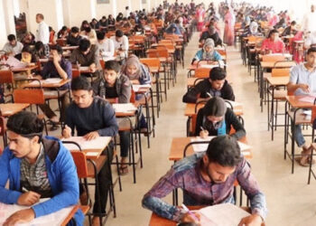 জাতীয় বিশ্ববিদ্যালয়ের ভর্তি পরীক্ষা আজ, সারাদেশে কেন্দ্র ৮৭৯টি