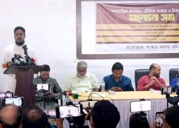 এটিএম আজহার ন্যায়বিচারের অধিকার পেয়েছেন: আখতার
