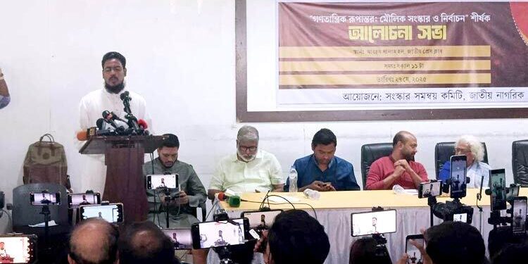 এটিএম আজহার ন্যায়বিচারের অধিকার পেয়েছেন: আখতার