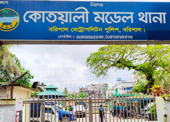 শেখ হাসিনার ভাই-ভাবিসহ ২৪৭ জনের বিরুদ্ধে মামলা