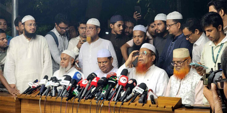 ড. ইউনূস পরাজিত হলে আমরাও পরাজিত হবো: চরমোনাই পীর