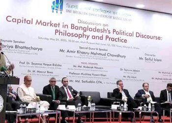 হাসিনার প্রথম মেয়াদেই পুঁজিবাজার থেকে পাচার হয় ১৫ হাজার কোটি টাকা
