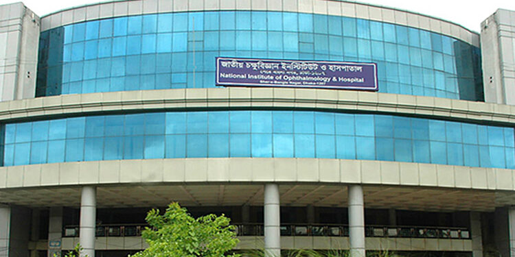 জাতীয় চক্ষু হাসপাতালে বাড়ছে বেড, ব্যয় ৪২০ কোটি টাকা