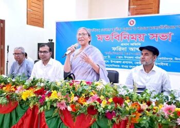 `তরুণরা ফ্যাসিবাদের পতন ঘটিয়েছে, তারাই বৈষম্য দূর করবে’