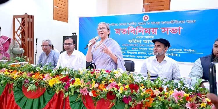`তরুণরা ফ্যাসিবাদের পতন ঘটিয়েছে, তারাই বৈষম্য দূর করবে’