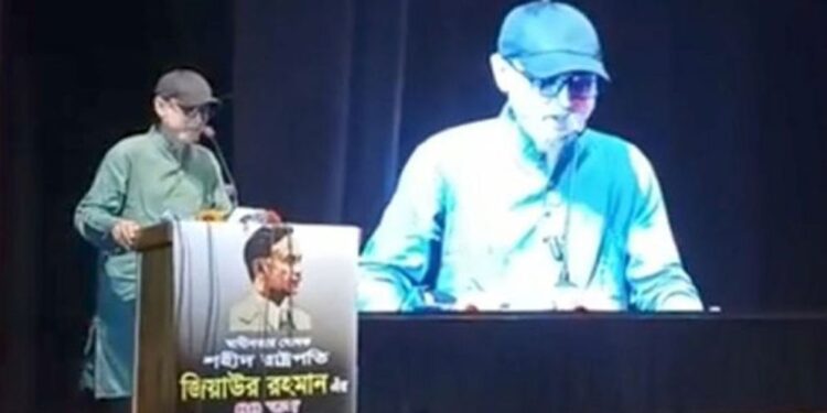 ‘শহীদ রাষ্ট্রপতি জিয়াউর রহমানকে একক দলের ভাবা উচিত নয়’