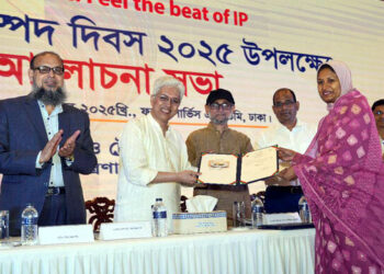 জিআই স্বীকৃতি পেলো কিশোরগঞ্জের পনির ও রাতাবোরো ধান