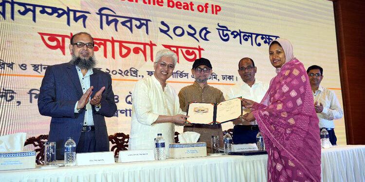 জিআই স্বীকৃতি পেলো কিশোরগঞ্জের পনির ও রাতাবোরো ধান