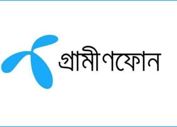 মেয়াদবিহীন ইন্টারনেট প্যাকেজে ছাড় দিলো গ্রামীণফোন