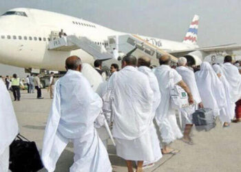 এখনো ভিসা হয়নি ৪৩৬৫ হজযাত্রীর