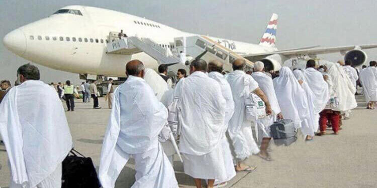 এখনো ভিসা হয়নি ৪৩৬৫ হজযাত্রীর