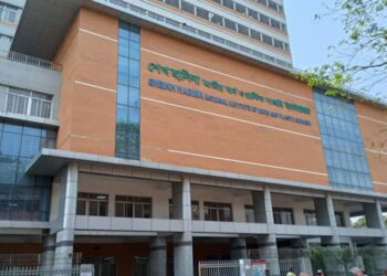 বাড্ডায় গ্যাস লিকেজ থেকে বিস্ফোরণে দগ্ধ ৫