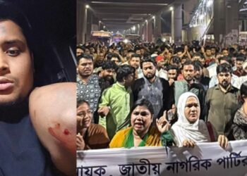 হাসনাতের ওপর হামলায় এনসিপির আল্টিমেটাম