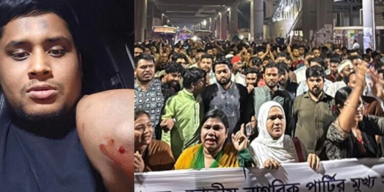 হাসনাতের ওপর হামলায় এনসিপির আল্টিমেটাম