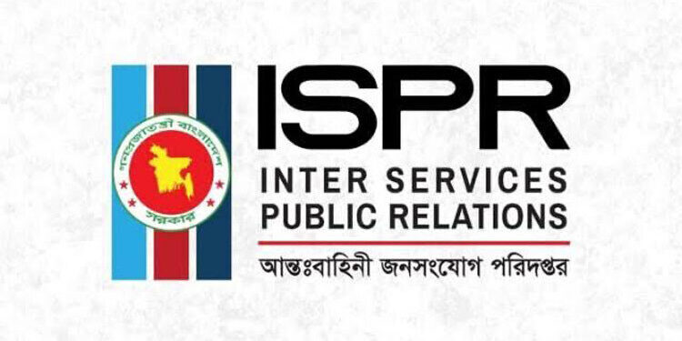 সেনানিবাসে আশ্রয় নেওয়া ৬২৬ জনের পূর্ণাঙ্গ তালিকা প্রকাশ