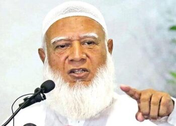 সর্বদলীয় বৈঠক ডাকার আহ্বান জামায়াত আমিরের