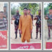 সীমান্ত দিয়ে ভারতে প্রবেশের চেষ্টা, ১৯ বাংলাদেশি আটক