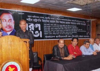 ড. ইউনূসকে উদ্দেশ্য করে যা বললেন আমির খসরু